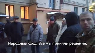 🔥Народ возвращает своё! Власть народа вернула социально значимое помещение Ленинграда. Народовластие