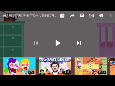 ჯესის ორიგინალი ანიმაცია