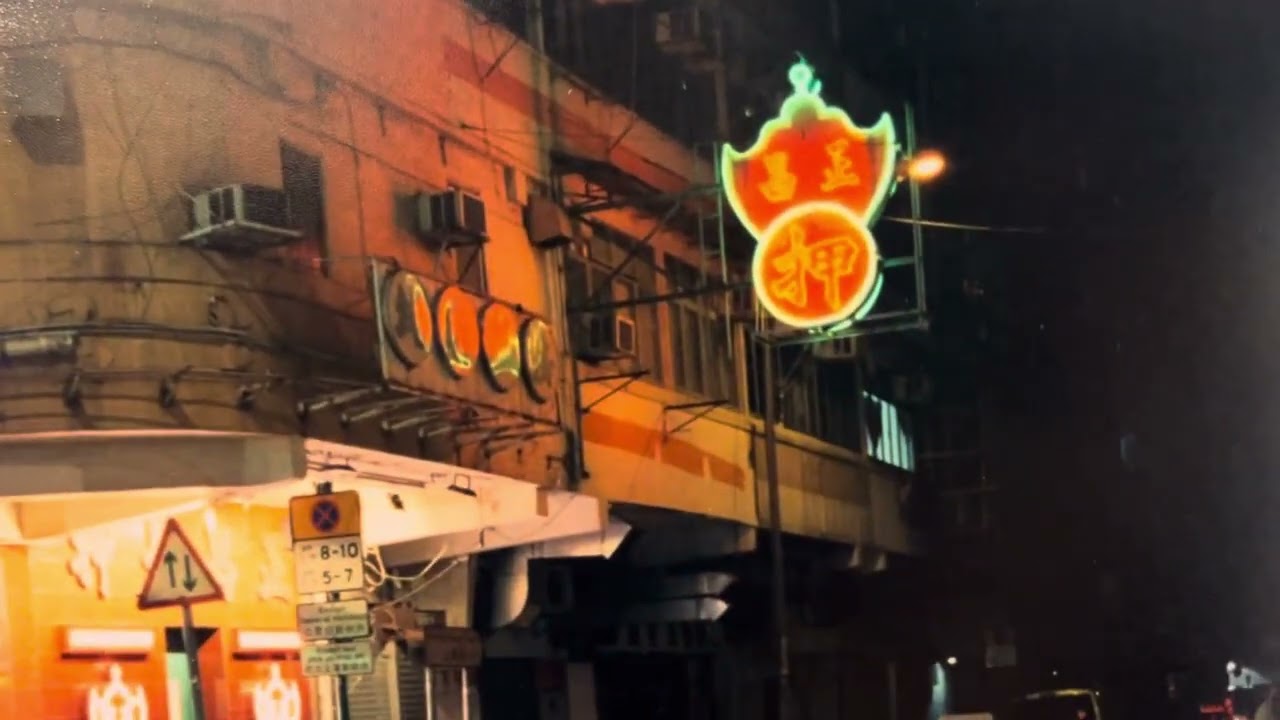 Kodak 5219 compare with Cinestill 800T RA-4 Darkroom print.