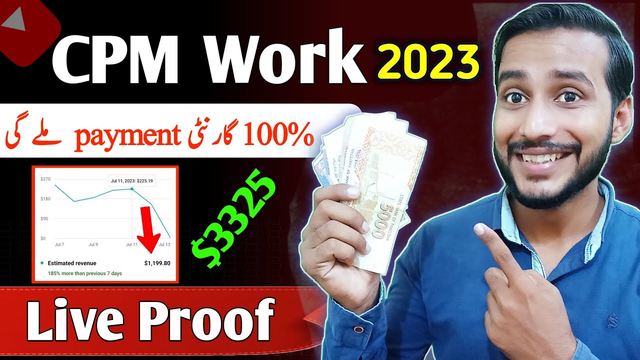 CPM Work , How To Do CPM Work on  in Pakistan