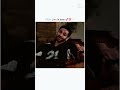 love with jin | #pakistanishortvideo #lovestory #shorts