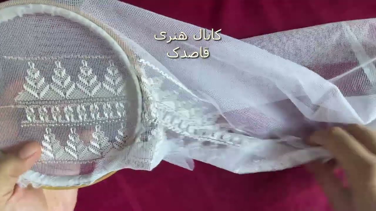 (ادامه ویدیو قبلی)آموزش گلدوزی مدل جدید پایچه شلوار