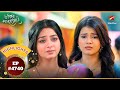 Ruhi बन ग Abhira क Surrogate Ep 4740 Highlights Yeh Rishta Kya Kehlata Hai Mon Sun 9 30PM Ruhi बन ग Abhira क Surrogate Ep 4740 Highlights Yeh Rishta Kya Kehlata Hai Mon Sun 9 30PM