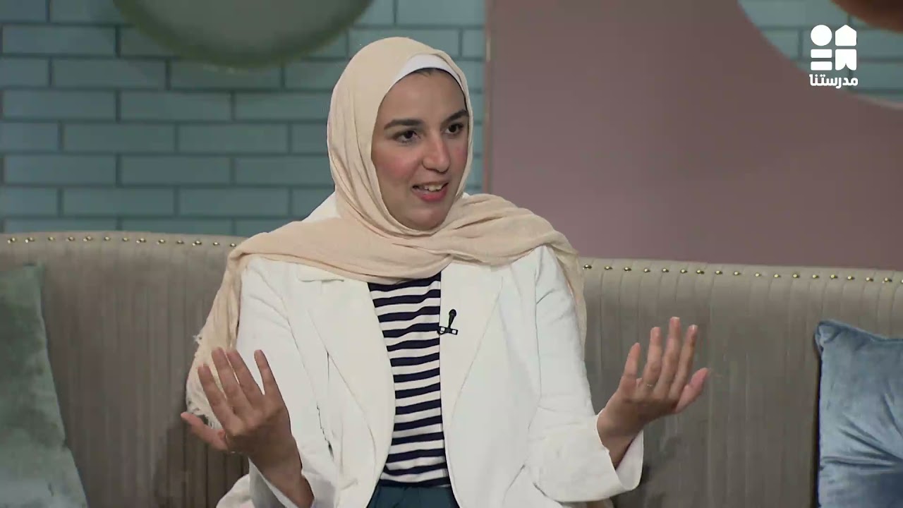 جروب الماميز| 