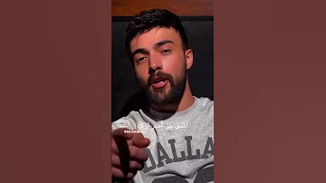 مهلك مهلك صميم القلب يندهلك جديد امجد جمعة اجمل حالات واتساب منوعة لايكاشتراك ترند 
