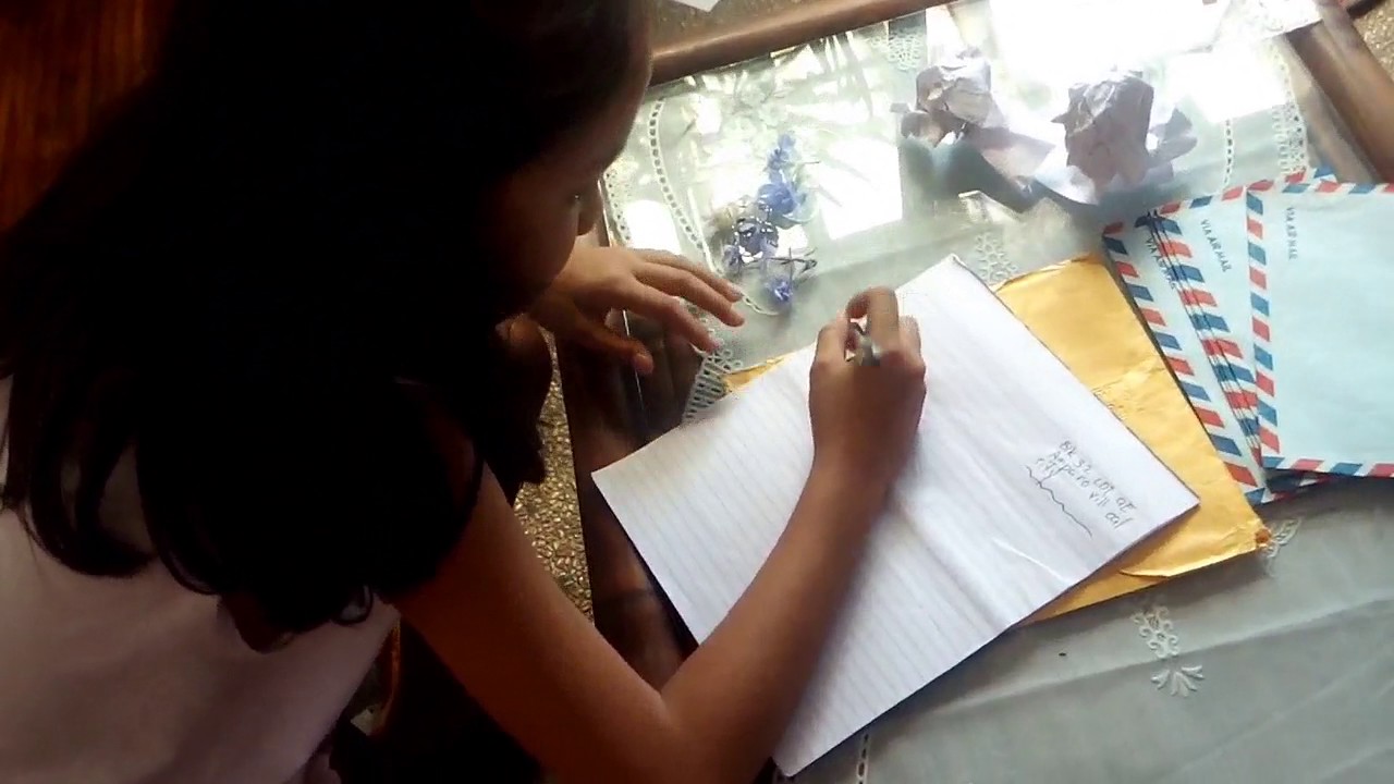 KAHALAGAHAN NG ICT YouTube