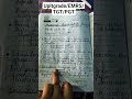 Multilevel Queue _OS #30 SEPT 25 #viral #shorts #ltgrade #emrs #computer #tgt #pgt #trending #like