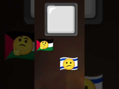 اقرأوا شو مكتوب في الورقة لما كتب اسم اخرائيل