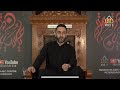 Night 7 - 'Muslim & Gay' - Dr. Sayed Ammar Nakshawani