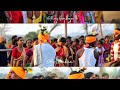 KUNDULIA MAHOTSAV// 2026ll#newsantalivideo //NEW SANTALI VIDEO 2026