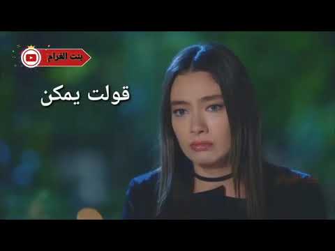 حالات واتس اصاله جابو سيرته