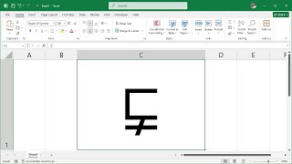 How to Add the SQUARE IMAGE OF OR NOT EQUAL TO Symbol in Excel screenshot 4