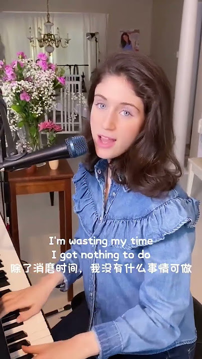 🍋 Lemon Tree - Fool’s Garden piano cover