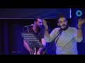 عمرو حسن جوابي الاخير عمرو حسن جوابي الاخير
