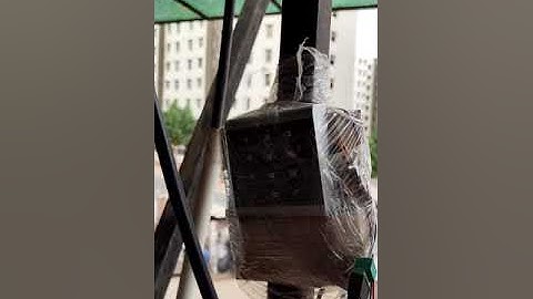 RFG CR32N UHF Reader