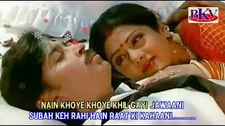 Download Lagu Aaya Aaya Pyar Ka Zamana - KARAOKE - Bhagwan Dada 1986 - Rakesh Roshan \u0026 Sridevi MP3