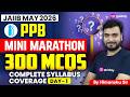 JAIIB May 2026 | PPB Mini Marathon🔥300 MCQs | Complete Syllabus Coverage | Day 1 | By Himanshu Sir
