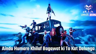 🔴PUBG MOBILE//AINDA HUMARE KHILAF BAGAWAT KI TO KAT DALUNGA// PART :- 2 //BINDASS SUMIT GAMINGG screenshot 5