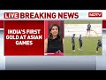 Asian Games 2026: India's Asian Games Gold Rush Starts, Harmanpreet Kaur And Co. Defend Title