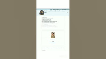 how to check tnusrb pc result mobile 2022 #pc result #tnusrb
