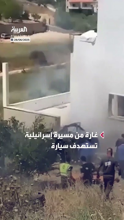           
 - نشر قبل 21 دقيقة