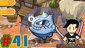 Pokemon Shuffle 100 Walkthrough Stage Ex 5 6 7 8 Youtube