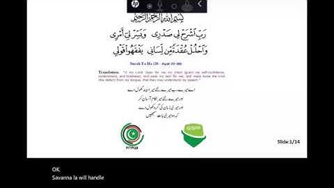 Windows Local Privilege Escalation - Part 1 - Pakistani IT Professionals in Kuwait