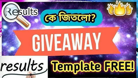 Intro Template Giveaway Results | AF Production