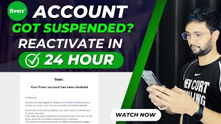How to Reactivate Your Disabled Fiverr Account in 2025| Step-by-Step Guide to Recover Fiverr Profile