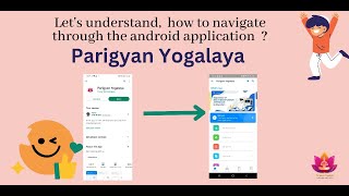 How to use Parigyan Yogalaya Application | UGC NET JRF Preparation screenshot 1