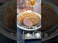 【大山】埼玉から来たコスパとんかつ【富士かつ】