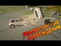 ИГРЫ ДЛЯ СЛАБЫХ ПК + КРУТАЯ ФИЗИКА