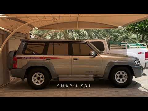 يوم انك تسأل بطيء - بندر بن عوير