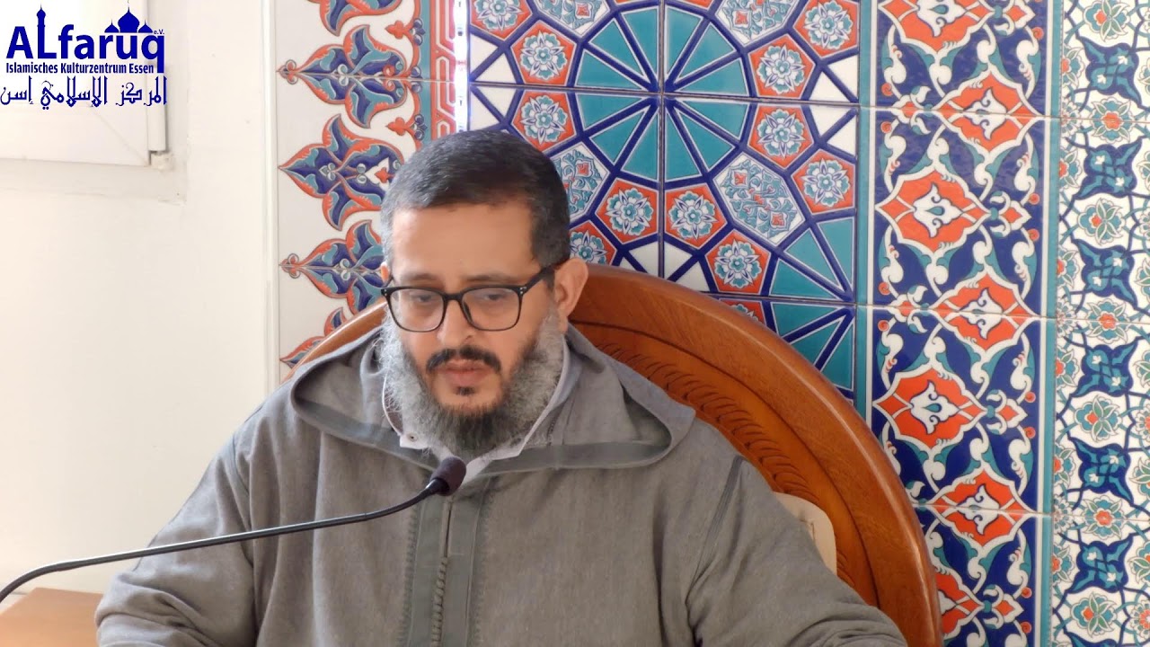 موعظة  العصر: آداب المجالس -2