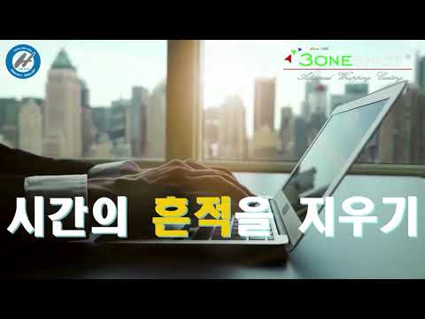세월에 흔적이 많은 강원도산 렉서스 새차 만들기