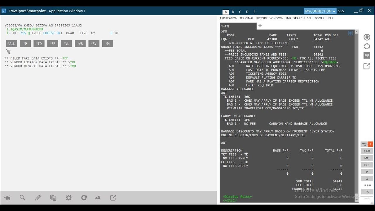 How to Create PNR in Galileo 2019 Urdu-Hindi