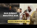 Dua Heart Soothing Beautiful Dua Emotional By Sheikh Mukhtar Al Haaj AWAZ Dua Heart Soothing Beautiful Dua Emotional By Sheikh Mukhtar Al Haaj AWAZ