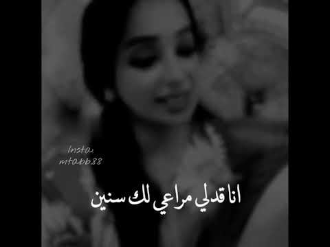 حبيبي انت وينك من زمان صوت روووعه