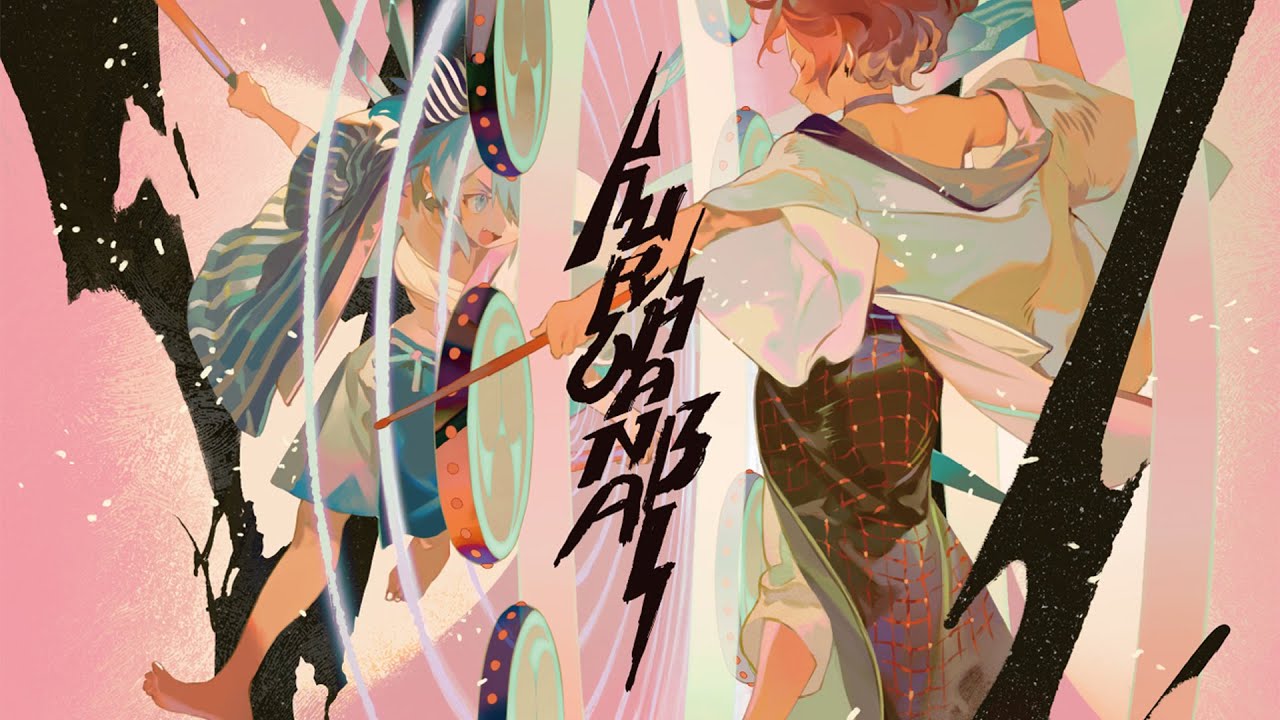 四面楚歌 秘封祭 東方project MERRY BAD END / サントラ 四面楚歌 秘封祭 東方project MERRY BAD END / サントラ Amazon