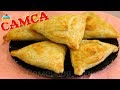 САМСА с мясом из слоеного теста - ну, оОчень вкусная!