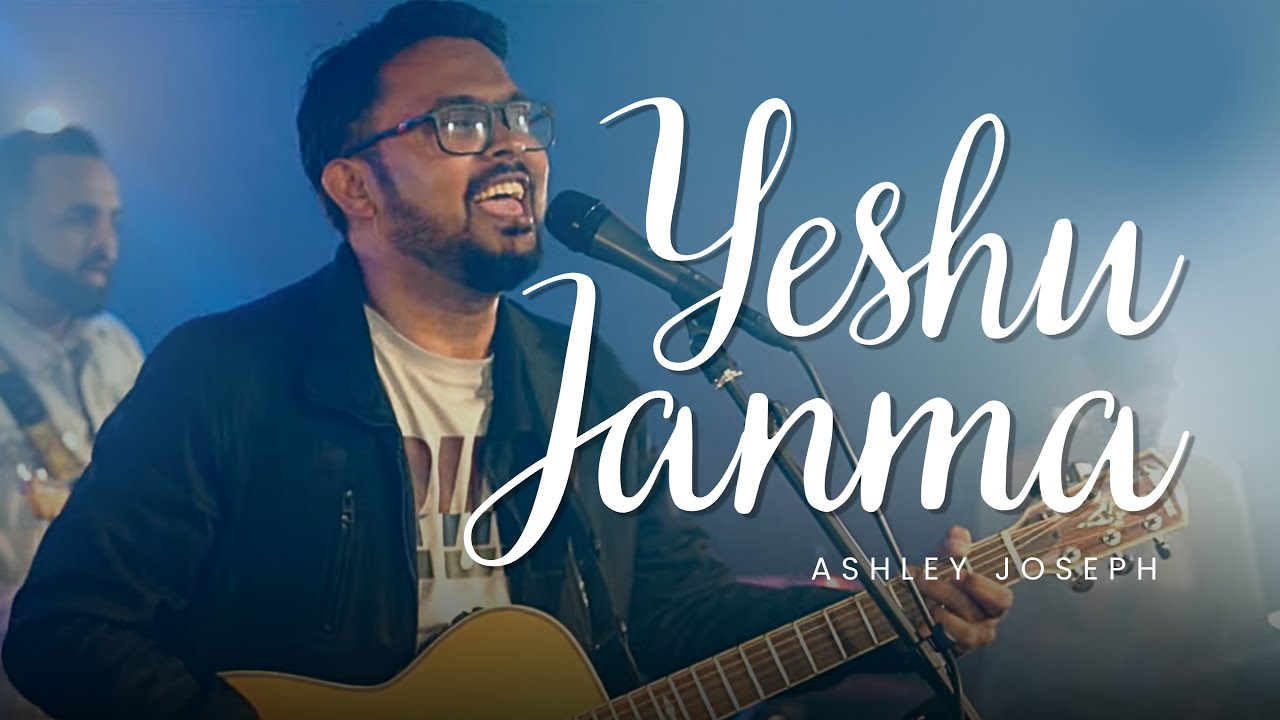 Hindi Christmas Song that Will Fill Your Heart with Joy  Ashley Joseph  Stephen Masih  Jesse Dass