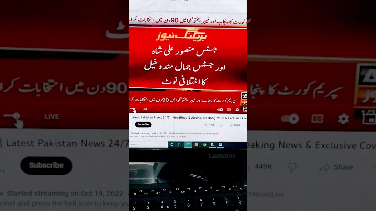 Election of punjab & kpk