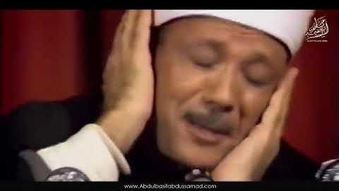 جمال ما بعده جمال   تلاوة رائعة للشيخ عبد الباسط عبد الصمد