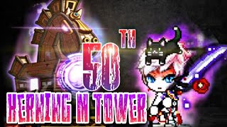 MapleStory M / Kerning M tower 50 ( First Time )