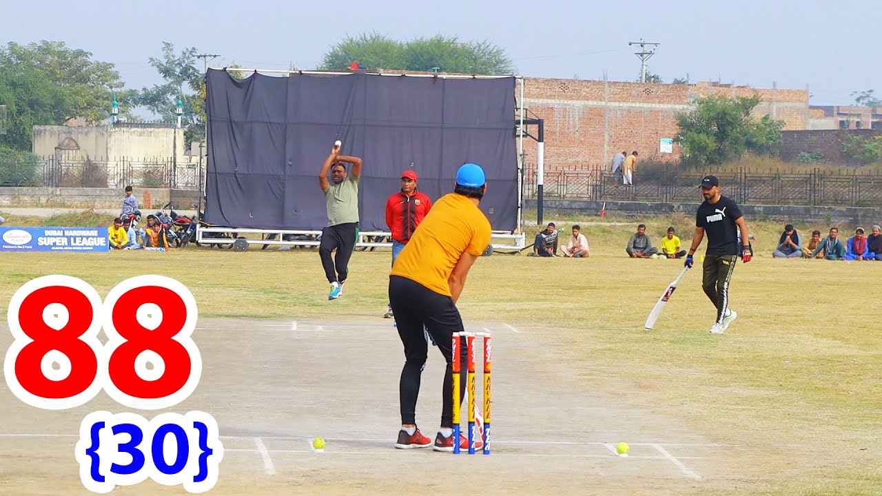 88 RUNS NEED 30 BALLS CHO4A VICKY AHSAN CHITTA ZAHEER KALIYA VS FMC ...