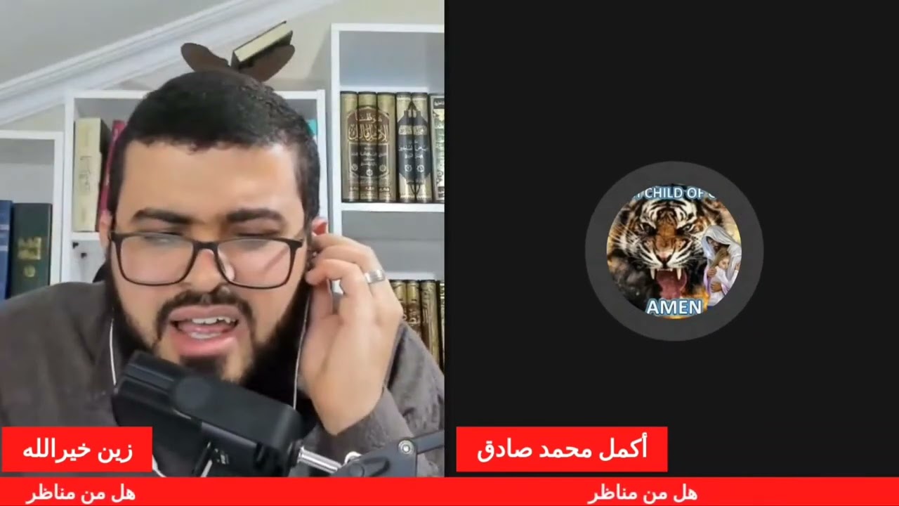 نصراني يقول للمسلم أنت خــايـــــف   مني فشاهد الرد القوي