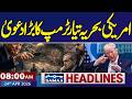 8 AM News Headlines | Samaa TV | Iran US Talks | US Navy ready, Trump's big claim