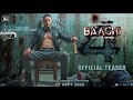 Baaghi 4 - Concept Teaser | Tiger Shroff Returns | Sanjay dutt | High Voltage Action 2025