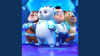 Super Boonie Squad (Theme Song from Animated TV Series
