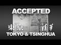 Architecture Portfolio ACCEPTED to Tokyo & Tsinghua University Masters!!